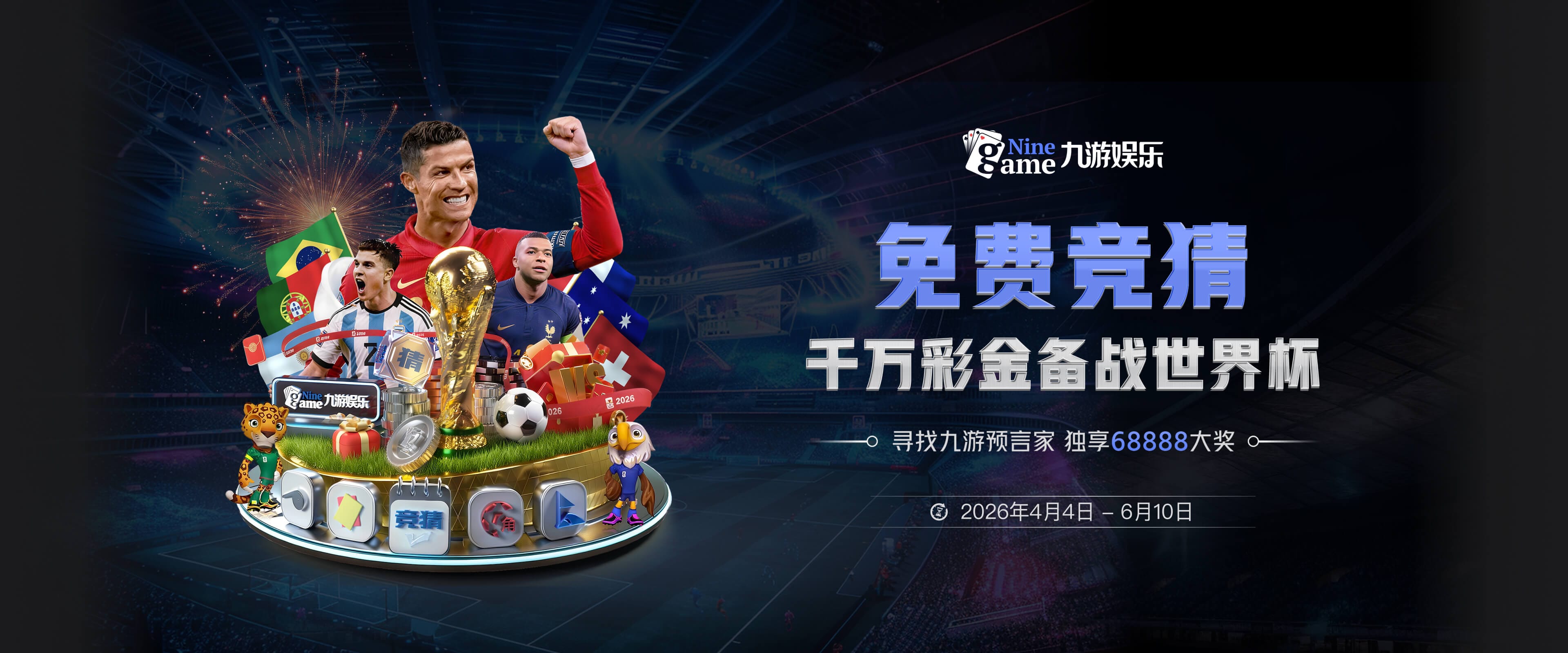 世界排名：周彦含接近前200位 确保欧巡参赛卡