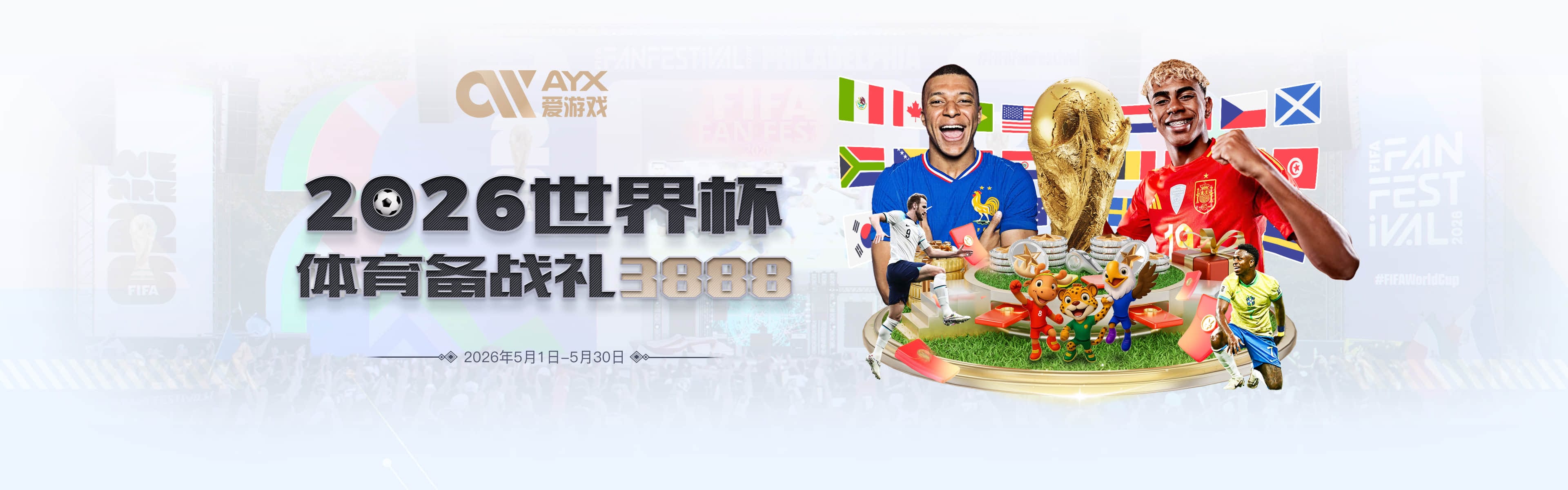 比尔回归！船记：后场拥挤 泰伦·卢如何调配后卫轮换值得观察