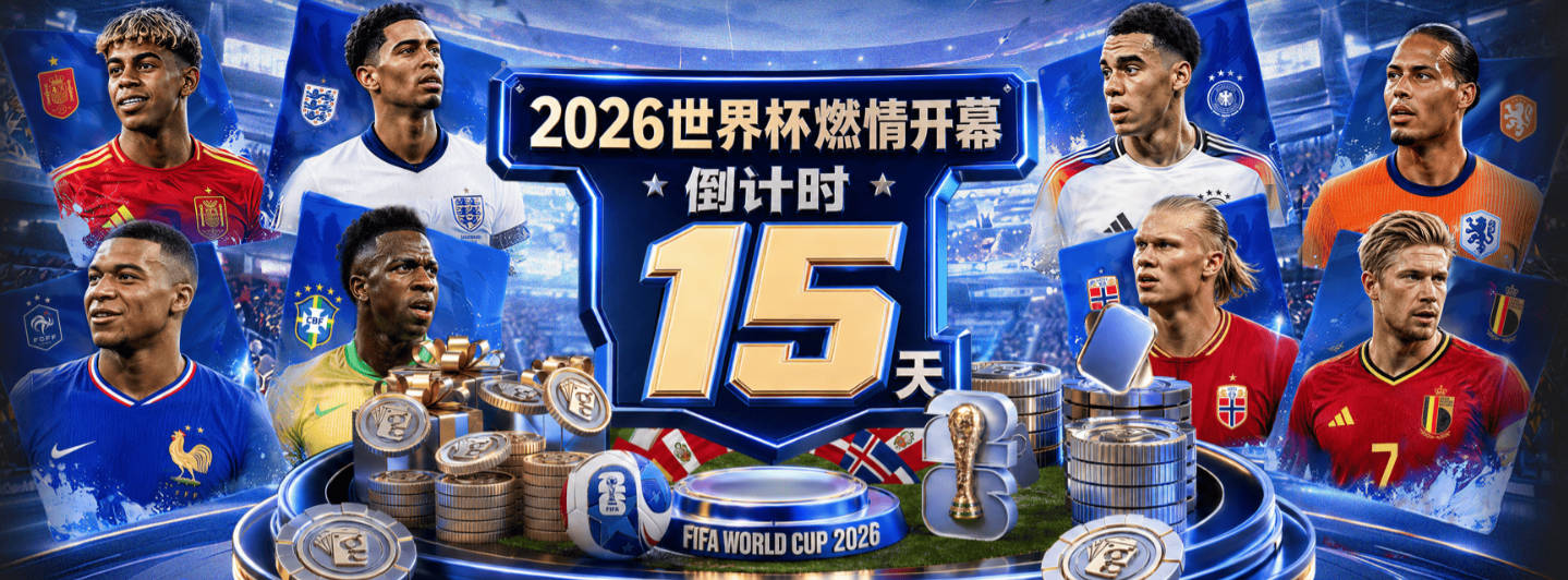 哈利伯顿伤愈复出后首战！10月22日步行者揭幕战客战鹈鹕